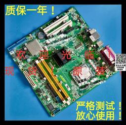【可議價】研華96PS-A300WPS2 DPS-300AB-70 A電源 IPC-510 610工控機電源 歷史價格詳細信息