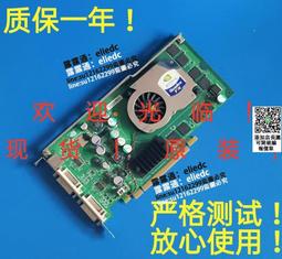 【可議價】Quadro FX1700 FX3400 fx3450 FX3500 FX1400 FX1300/550/57 歷史價格詳細信息