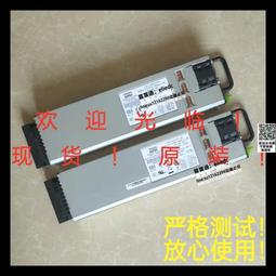 【可議價】DS550-3-001RS5 300-2138-03/1897-04/1945-02 SPASUNM-03G/ 歷史價格詳細信息