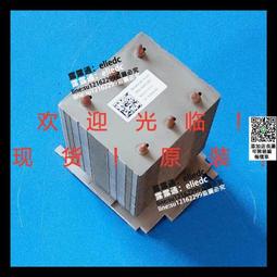 【可議價】戴爾/DELL T710 2DYMC J051K 1CTXG 0H321K 服務器主板 歷史價格詳細信息