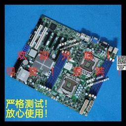 【可議價】X8DT3-F主板 超微 X8DTI-F主板 X58 1366雙路 服務器主板 歷史價格詳細信息