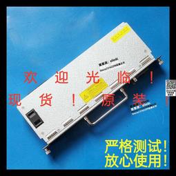 【可議價】銳捷 RG-PA300I 電源 測試包好 歷史價格詳細信息