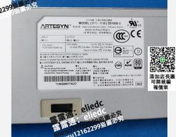 【可議價】正品全漢 FSP650-80GLC 9PA6500107 服務器工作站醫療電源研華電 歷史價格詳細信息