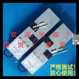 【可議價】EMERSON HS-PSU-850-AC- INT 95882-04 DS850-3-002(-005)電源 歷史價格詳細信息