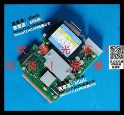 【可議價】IBM P720電源 1725w 74Y9082 00E7187 74Y5985 74Y8677 74Y492 歷史價格詳細信息