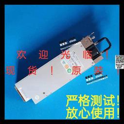 【可議價】500AA-48-CF5  DPS-350AB-22 B JPSU-350-AC-AFO 740-046873 歷史價格詳細信息