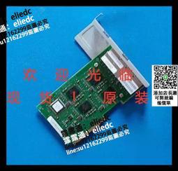 【可議價】IBM P720電源 1725w 74Y9082 00E7187 74Y5985 74Y8677 74Y492 歷史價格詳細信息