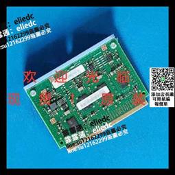 【可議價】IBM P720電源 1725w 74Y9082 00E7187 74Y5985 74Y8677 74Y492 歷史價格詳細信息