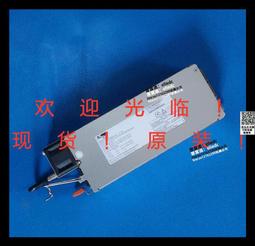 【可議價】Acbel/康舒FS9030 400W 1U服務器電源24+8+8+8SATA口雙路主板電源 歷史價格詳細信息