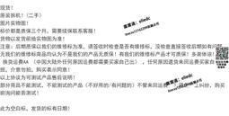 【可議價】現貨，DELL M620 刀片主板 VHRN7  6GTV1 J7TPY NJJT7  支持V2CPU 歷史價格詳細信息