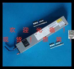 【可議價】Acbel/康舒FS9030 400W 1U服務器電源24+8+8+8SATA口雙路主板電源 歷史價格詳細信息