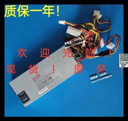 【可議價】長城GW-CRPS1600D 服務器電源 支持240V直流 歷史價格詳細信息