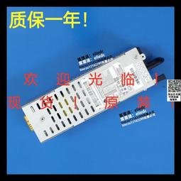【可議價】歐陸通 R2A-GV0550-W籠子 U1A-G10550-DR 550W 模塊電源 歷史價格詳細信息