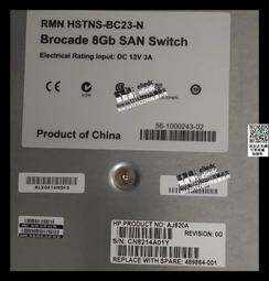 【可議價】HP 交換機電源 YM-2501D HPE PN：5066-5561 500W模塊電源 歷史價格詳細信息