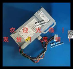 【可議價】IBM X3800 X3850 X3950 VRM供電模塊 39Y7256 24R2750 歷史價格詳細信息