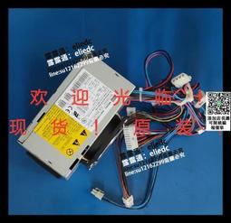 【可議價】ASTEC DS450-3 交換機 網絡機 通信 模塊 G8264 G8052 450W電源 歷史價格詳細信息