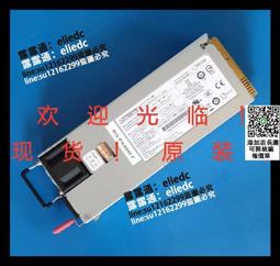 【可議價】ARTESYN  7001317-J200 S30122-H7686-X1 S30122-K7686-A1-B 歷史價格詳細信息