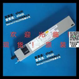 【可議價】康舒AcBel R1IA2551A APM12V0207 P000 549W 海康威視冗余電源 歷史價格詳細信息