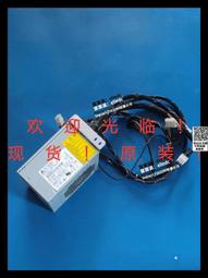 【可議價】HP ML310E GEN8 V2 服務器硬盤籠子  671308-001 歷史價格詳細信息