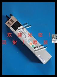 【可議價】新巨 冗余電源 ZIPPY P2H-5400V  P2F-5400V P2F-5500V工業電源 歷史價格詳細信息