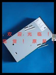 Avaya ERS-3526T 24埠L3網管交換器 歷史價格詳細信息