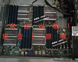 【可議價】曙光I840-G25 X10QBI E7-8880 V2 V3 V4四路主板現貨成色新議價 歷史價格詳細信息