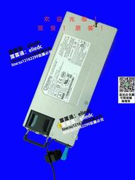 【可議價】浪潮服務器電源 全漢FSP 800W FSP800-20ERM-H 註意看電源接口 歷史價格詳細信息