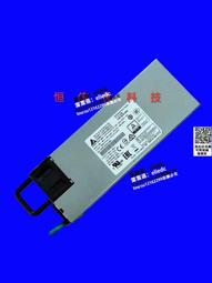 海康威視交換機POE交換器網線分流百兆千兆高速穩定遠距傳輸 歷史價格詳細信息