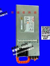 【可議價】銳捷 RG-PA300I 電源 測試包好 歷史價格詳細信息