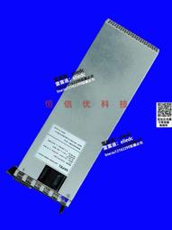 【可議價】原裝中興ZXF20 R520 V2 服務器電源 PPC33 A001電源 保修三個月 歷史價格詳細信息