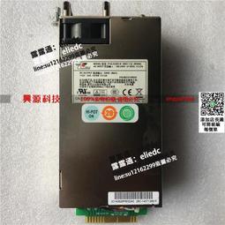 【可議價】新巨 M1K-2A00V 服務器設備熱插拔冗余 1000W 電源模塊 北京現貨 歷史價格詳細信息