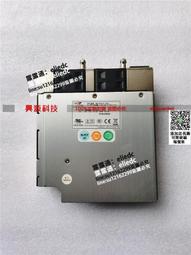 【可議價】新巨 冗余電源 ZIPPY P2H-5400V  P2F-5400V P2F-5500V工業電源 歷史價格詳細信息