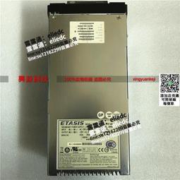 【可議價】ETASIS 浪潮 NF290D2 NF5220 服務器 電源 EFRP-553V3 550W 現貨 歷史價格詳細信息
