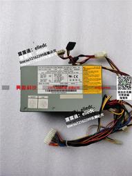 5022#丹寧藍新款皮牌直筒高腰牛仔褲 歷史價格詳細信息