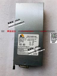 【可議價】歐陸通 R2A-GV0550-W籠子 U1A-G10550-DR 550W 模塊電源 歷史價格詳細信息
