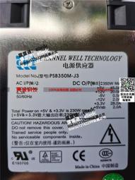 現貨 cwt 52 妖怪公館的新房客 夜鴉事典 兩用 帆布袋 迷途之羊 鯨之海 碰碰俺爺 藍旗左衽 三日月 歷史價格詳細信息