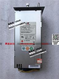 【可議價】正品電源DS1050-3海康威視服務器電源適配器冗余電源 歷史價格詳細信息
