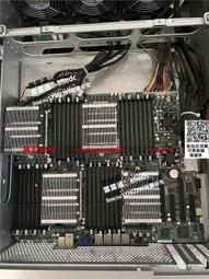 【可議價】曙光I840-G25 X10QBI E7-8880 V2 V3 V4四路主板現貨成色新議價 歷史價格詳細信息