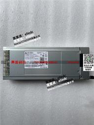 【可議價】現貨 成色新 原裝 臺達 DPS-1300AB-6 S 開關服務器電源嚴格測試 歷史價格詳細信息