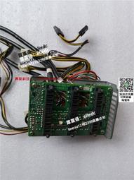 【可議價】浪潮/長城GW-ERP2U700(90+)730W模塊服務器電源 歷史價格詳細信息