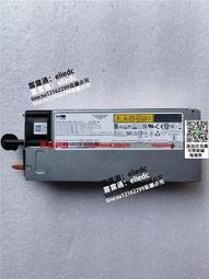 【可議價】聯想ThinkStation S20 FS8003 41A9759 41A9758 625W 0A37784電 歷史價格詳細信息