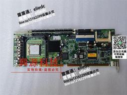 【可議價】現貨，測試好，DELL /戴爾 R640 服務器準系統 0W23H8 歷史價格詳細信息