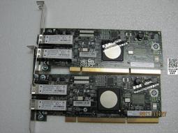 [現貨]EMULEX LPE16000 LPE16000B-M6 單口16Gb FC HBA卡 IBM 浪潮 歷史價格詳細信息