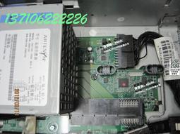 【可議價】IBM X3850 X5 7143 主板 88Y5888 88Y5900 88Y5351 47C2444 歷史價格詳細信息