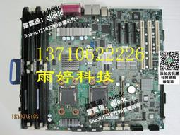 【可議價】IBM X3800 X3850 X3950 VRM供電模塊 39Y7256 24R2750 歷史價格詳細信息