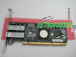 【可議價】95新！原裝LSI MegaRAID SAS 8708ELP SAS 陣列卡 歷史價格詳細信息