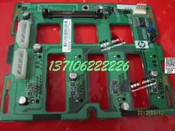 【可議價】HP ML350G5 服務器主板 461081-001 439399-001 413984-001 歷史價格詳細信息