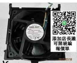 可議價機箱、開放DIY機殼 式電腦機箱 透明亞克力機殼 玻璃 IMATX簡約鋁合金 組裝主板支架 歷史價格詳細信息