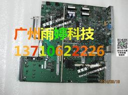 【可議價】HP DL380G4 DDR2 400 R+ECC 2G服務器內存 345114-051 歷史價格詳細信息