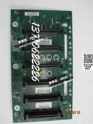 【可議價】HP ML150G9 準系統  843671-001 775243-004 單散   熱拔電源 歷史價格詳細信息